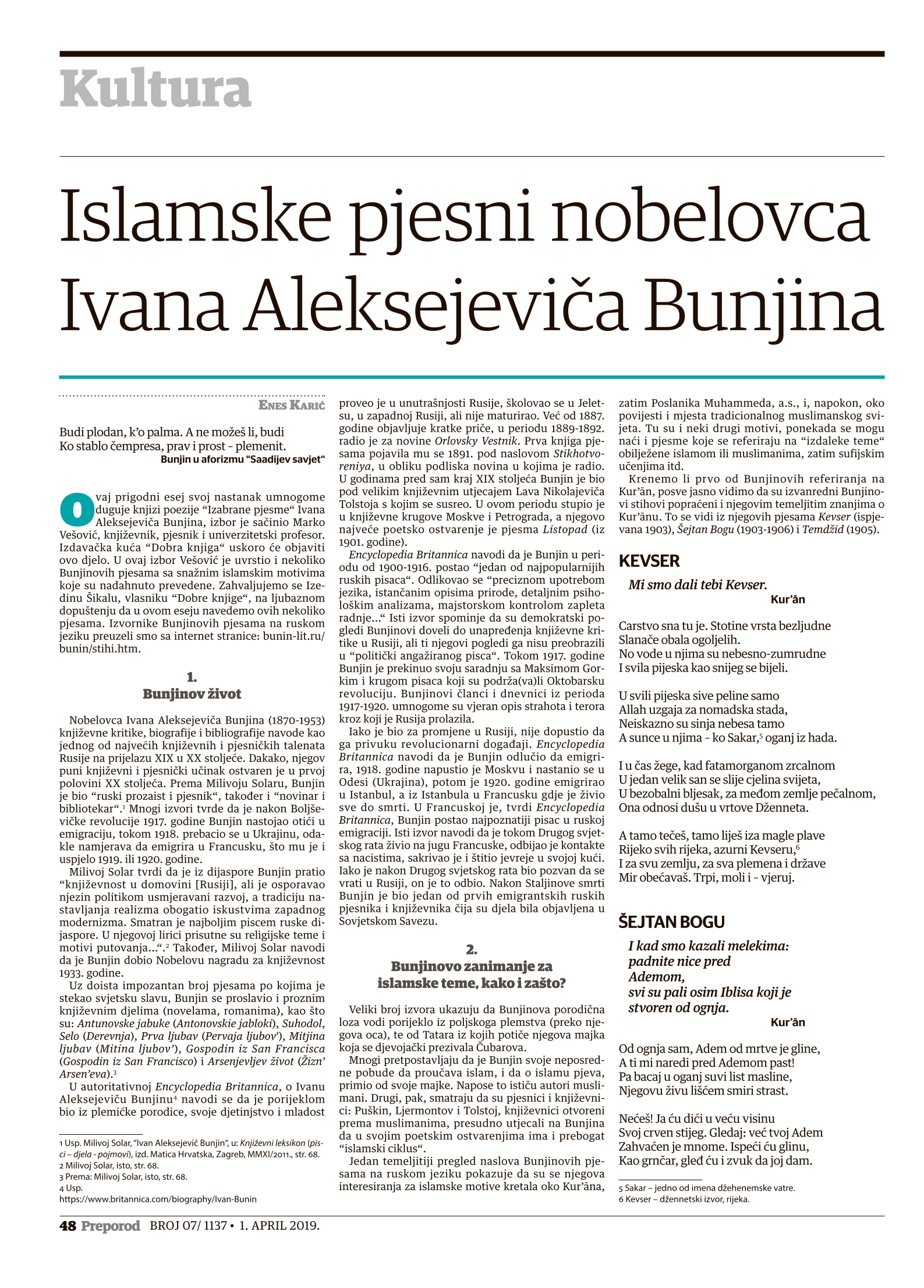 Islamske pjesni nobelovca Ivana Aleksejeviča Bunjina