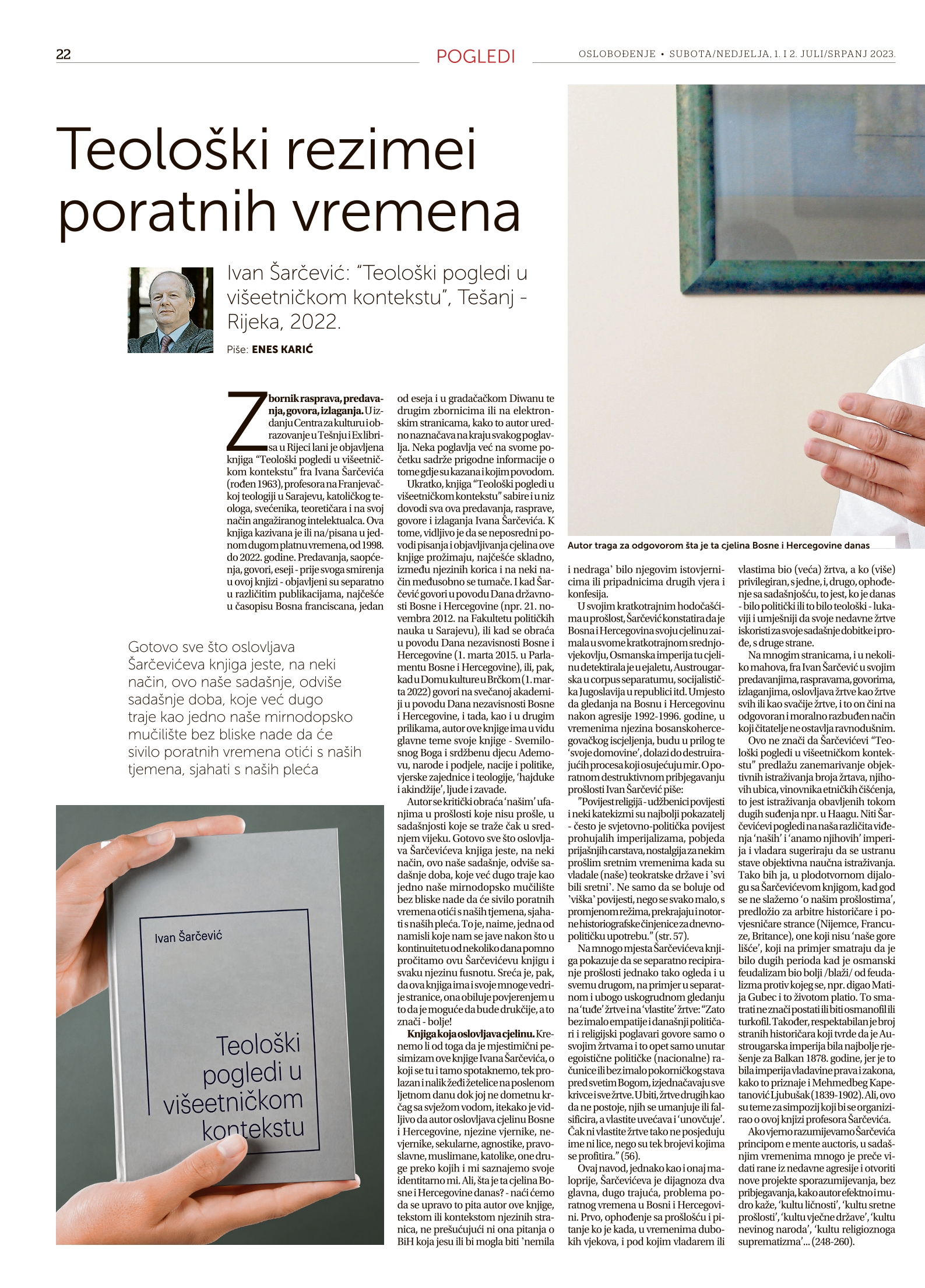 Teološki rezimei poratnih vremena